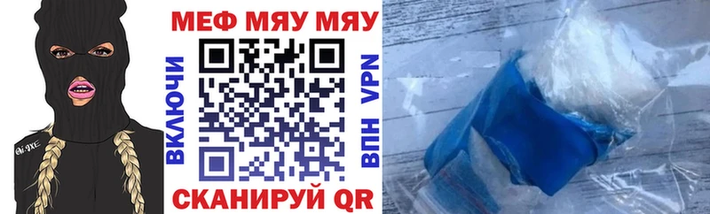 Где можно купить наркотики Батайск Гашиш  Alpha PVP  omg рабочий сайт  Бошки Шишки  Мефедрон 
