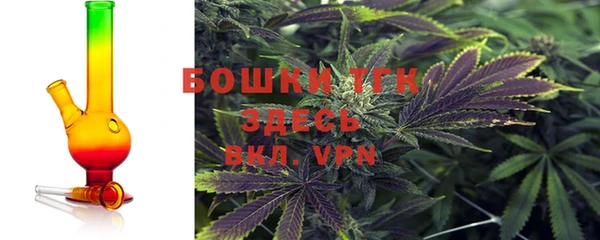 COCAINE Заволжье