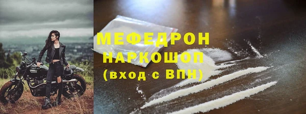 альфа пвп Заводоуковск
