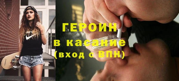 соль курить ск Елабуга