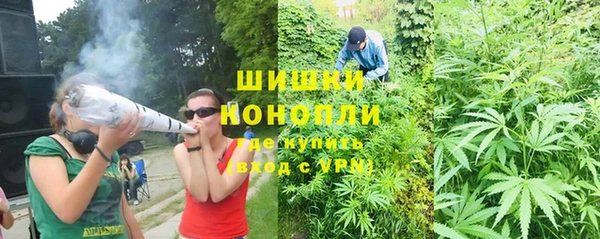 марки lsd Елизово