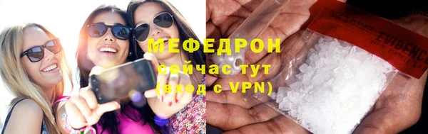 марки lsd Елизово