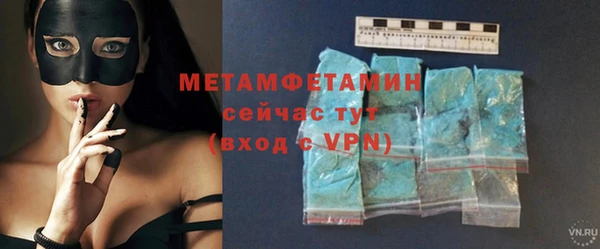 марки lsd Елизово