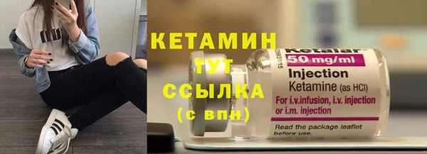 COCAINE Заволжье