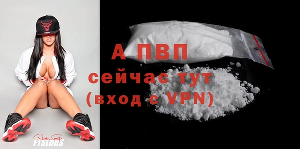 марки lsd Елизово