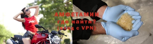 гашик Заволжск