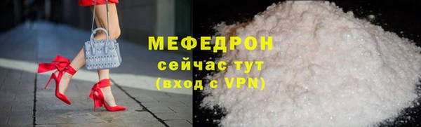 марки lsd Елизово
