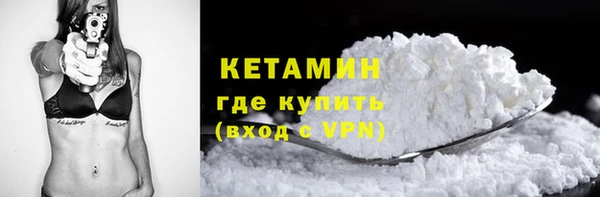марки lsd Елизово