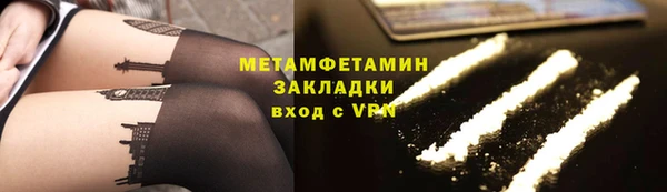 марки lsd Елизово
