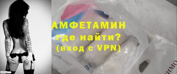 гашик Заволжск