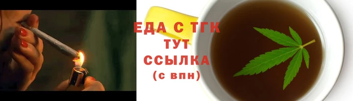 соль курить ск Елабуга