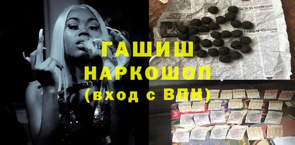 гидра Дмитриев