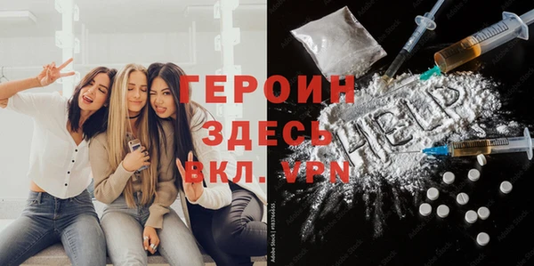метадон Ельня