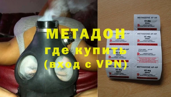 марки lsd Елизово
