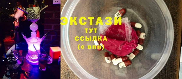 марки lsd Елизово