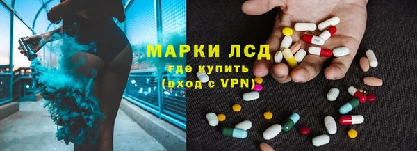 соль курить ск Елабуга