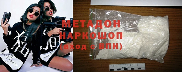 альфа пвп Заводоуковск