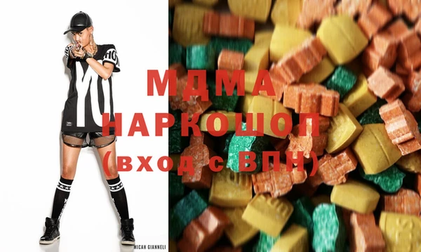 соль курить ск Елабуга