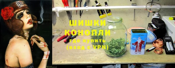 марки lsd Елизово
