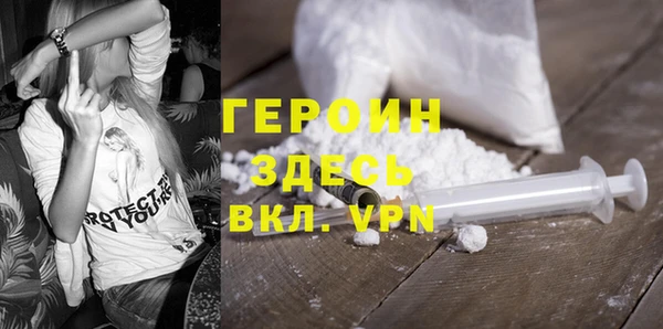 марки lsd Елизово