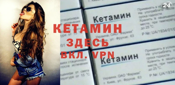 соль курить ск Елабуга