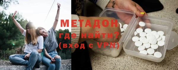 соль курить ск Елабуга