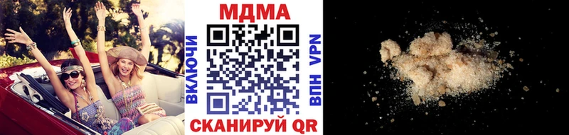 МДМА crystal  где можно купить   нарко площадка состав  Батайск 